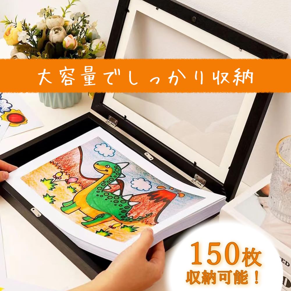 Amazon.co.jp: PALTIA アートフレーム 2個 セット 子供の絵 作品